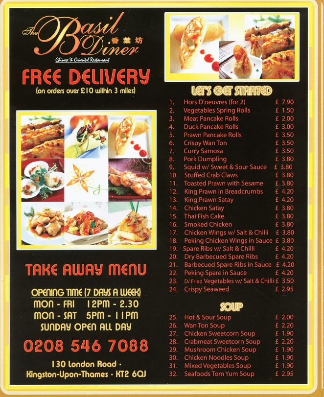 Basil Diner Chinese Restaurant Menu page 1