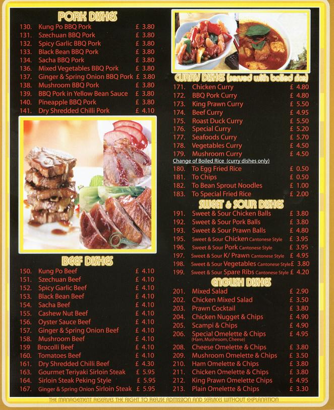 Basil Diner Chinese Restaurant Menu page 3