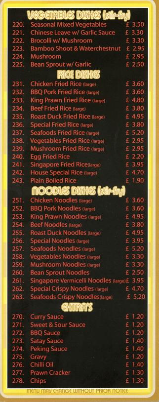 Basil Diner Chinese Restaurant Menu page 4